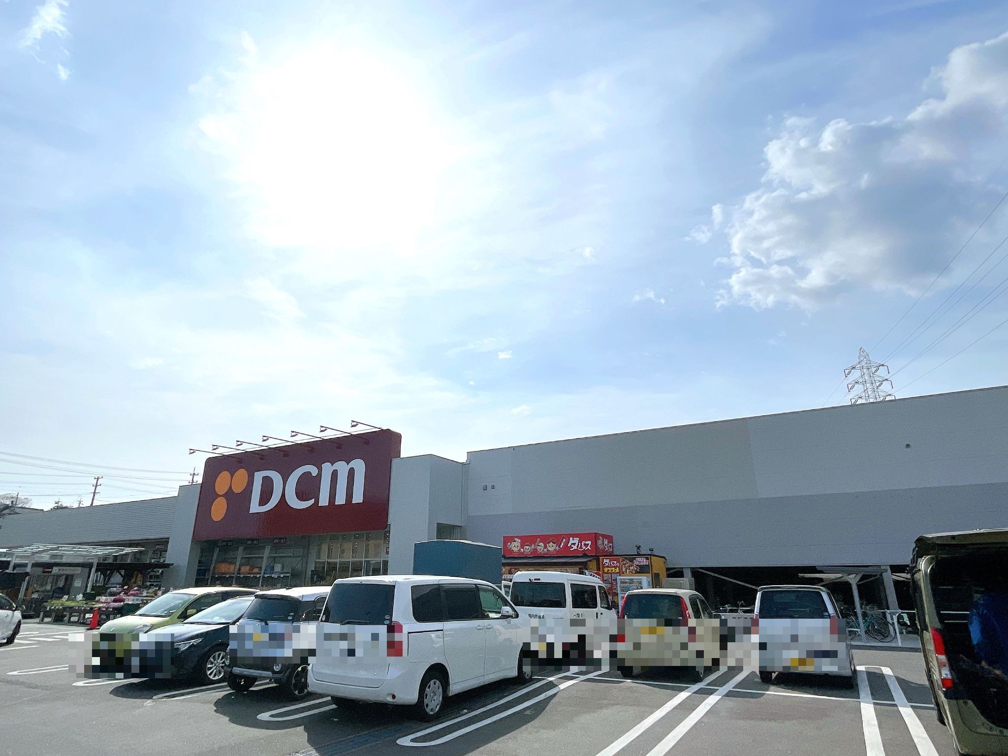 DCM東海店